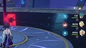 原神12层最新爆料,神秘元素之力觉醒，冒险者联盟再掀波澜