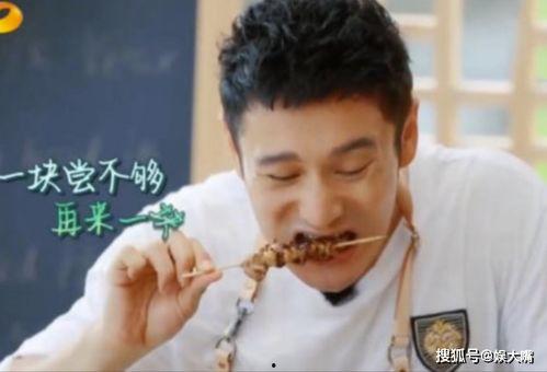 播放嘴嘴吃瓜视频免费观看